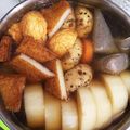 Fuuuﾁｬﾝ's cooksnap of when they made だし汁から作る美味しいおでん☆.