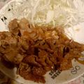 一朗さん's cooksnap of when they made ご飯が進む！豚の生姜焼き.
