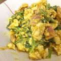 ☻せなたろす☻'s cooksnap of when they made ほうれん草とゆで卵のカレーマヨサラダ.
