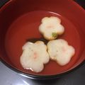 梨吉くん's cooksnap of when they made 花麩のすまし汁.