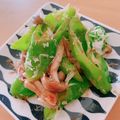 ☆３匹の子ぶた☆'s cooksnap of when they made 万願寺唐辛子と丹波しめじのバター醤油炒め.