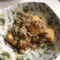 さあのママ's cooksnap of when they made 絹揚げ(厚揚げ)の柚子胡椒そぼろあん。.