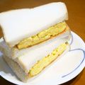 るるおか's cooksnap of when they made おひとりさまのミドルエイジ向き玉子サンド.