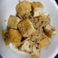 Dahyana's cooksnap of when they made 肉みそで(^^)厚揚げ炒め.