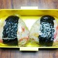 ロビくま's cooksnap of when they made 家のおにぎり（紅生姜＆天かす）.