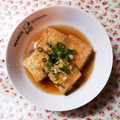 えつエツ's cooksnap of when they made ✿厚揚げの大根おろし煮✿.