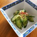 真さん's cooksnap of when they made オクラときゅうりのぴり辛ナムル.