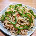 ⭐とっくん⭐'s cooksnap of when they made 激ウマ♬糸こんにゃくとピーマンのきんぴら.