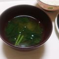 チコリママ's cooksnap of when they made ☺モロヘイヤのお味噌汁☺.