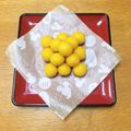 _Smire_'s cooksnap of when they made かぼちゃ入り♪　黄色い月見団子❀.