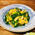 ねっちゃんっ's cooksnap of when they made 中華風☆にらの卵とじ.