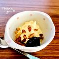 ねっちゃんっ's cooksnap of when they made あずきと一緒に♡塩麹アイス.