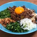 yujif's cooksnap of when they made カレー台湾まぜそば.