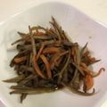 papikun's cooksnap of when they made 平凡な♪きんぴらごぼう.