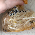 くまみっちー's cooksnap of when they made 袋のまま！レンジで簡単茹でもやし.