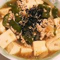 ユーロン's cooksnap of when they made もうアタリは怖くない！麻婆ししとうふ.
