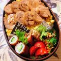 のんべぇヒロ's cooksnap of when they made お弁当に☆ブロッコリーのマヨおかか和え.
