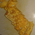 クックUL8OCM☆'s cooksnap of when they made 我が家の卵焼き.