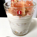 たいまむ's cooksnap of when they made プレーンヨーグルト 無花果 はちみつ.