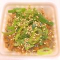 ステルトミチル's cooksnap of when they made 納豆ごまご飯.