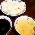 すみま～る's cooksnap of when they made 覚書☆わが家のきな粉配合♪.