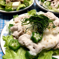chocoraママ's cooksnap of when they made とろろおくらの豚しゃぶサラダ☆.