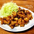 ねっちゃんっ's cooksnap of when they made うちのから揚げは豚（＾・Ф・＾）.