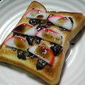 亜久里's cooksnap of when they made 居酒屋気分？板わさ風なトースト◆.