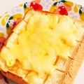 ☆ゆみよ☆'s cooksnap of when they made 朝食☆ハニー＆チーズトースト.