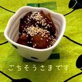 yoco152's cooksnap of when they made 【学校給食】オーロラソース和え.
