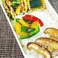 SP♪'s cooksnap of when they made ❁パプリカのおかか和え❁.