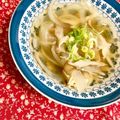 ふたごゆき's cooksnap of when they made 簡単☆新たまねぎと舞茸のコンソメスープ.