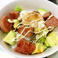 ふじふじ♪'s cooksnap of when they made ＊照り焼き味！アボカドスパム丼＊.
