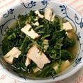 パンキーちゃん♬'s cooksnap of when they made 大根の葉 煮びたし.