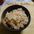 ひトみ's cooksnap of when they made 筍の炊き込みご飯.
