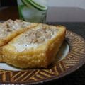 ダイナマイト漆黒's cooksnap of when they made 簡単✿厚揚げ豆腐のツナマヨグラタン✿.