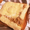 まゆあつ！'s cooksnap of when they made 納豆たまごトースト.