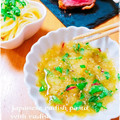 ＴＷＯＨＥＡＲＴＳ's cooksnap of when they made トマト・大根おろしの和風つけパスタ.