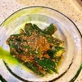 たてえり。's cooksnap of when they made おくらの胡麻和え.