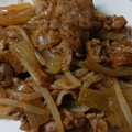 モカ☆イルガチェフェ's cooksnap of when they made お弁当にも！玉ねぎが甘～いブタの生姜焼き.