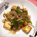 ばやし's cooksnap of when they made ☺お弁当にも☆簡単♪厚揚げのソース炒め☺.