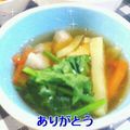 チョッパーﾏﾏ's cooksnap of when they made －シンプルな「ぶた汁」－.