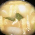 料理初心者あぃ☆'s cooksnap of when they made カブと油揚げのお味噌汁.