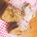 TapiokaSan's cooksnap of when they made しっとり＊バナナとくるみのパウンドケーキ.