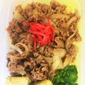 LEIKANA's cooksnap of when they made 手軽に即席☆牛丼 煮込むだけ♬.
