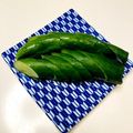 azbjbn's cooksnap of when they made キュウリのぬか漬け.