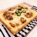 asuuumomo's cooksnap of when they made ☆油揚げの納豆チーズのせ☆.