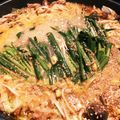 柚愛♥︎'s cooksnap of when they made 我が家の辛カラ味噌味モツ鍋.