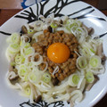 脩ﾏﾏ's cooksnap of when they made たまごと納豆のまぜまぜおうどん♪.