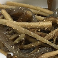 ♡♥♡くーまん♡♥♡'s cooksnap of when they made ごぼうとこんにゃくの甘辛炒め【作り置き】.